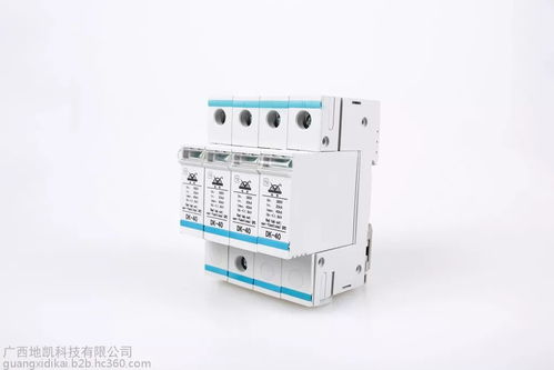 智能防雷产品在安防工程中的应用案例 电源设备及模块