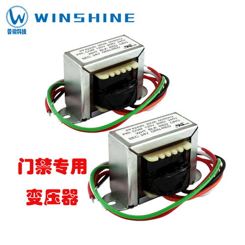 进口设备专用变压器报价及厂家选择指南