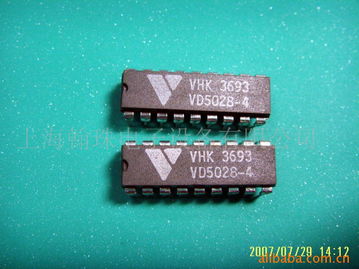 上海翰珠电子设备 优质电源设备及模块的领先供应商